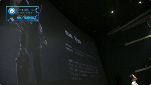 平行世界?HR主題論壇