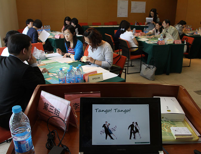 團(tuán)隊(duì)學(xué)習(xí)擴(kuò)大計(jì)劃